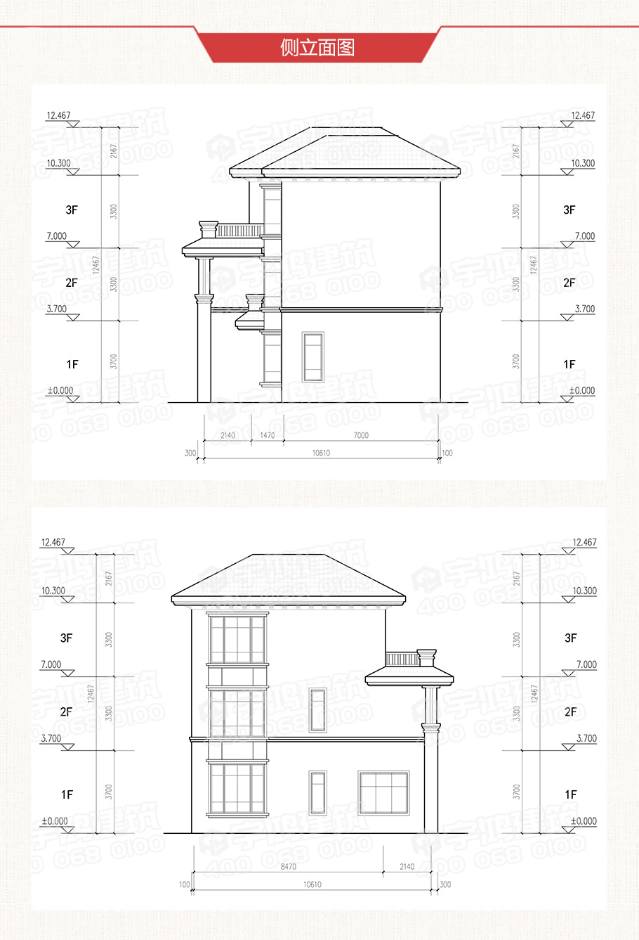 三層歐式帶露臺農(nóng)村自建房設計圖紙