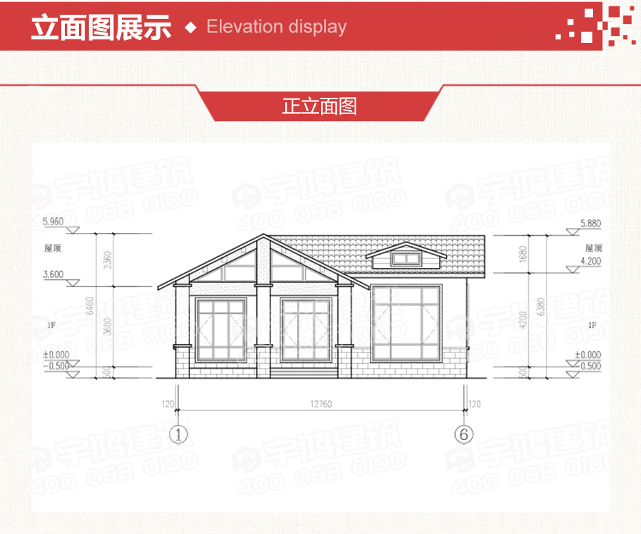 13x11m一層農(nóng)村別墅設(shè)計(jì)圖紙