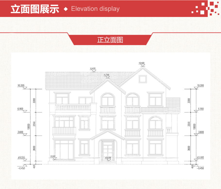 18x16米地中海風格農(nóng)村別墅設計圖紙