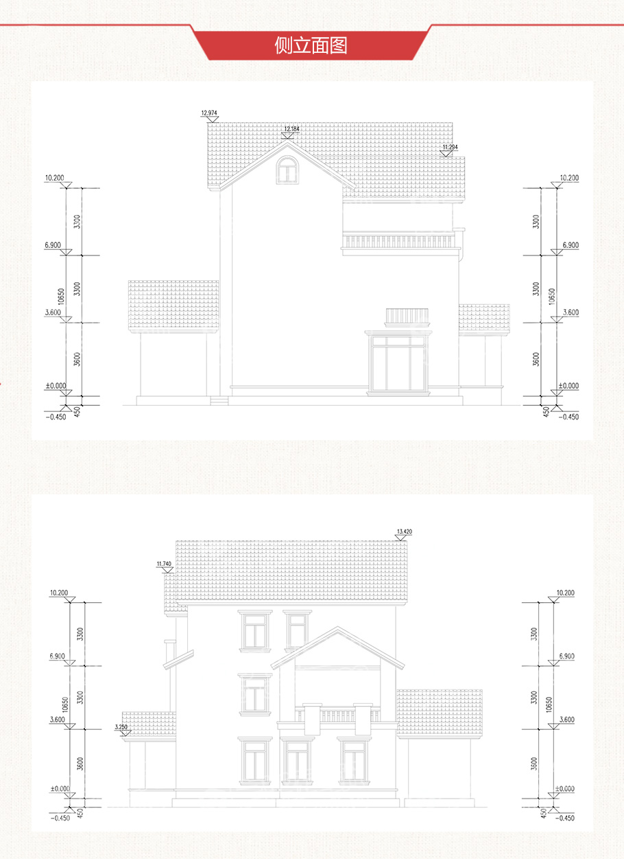 18x16米地中海風格農(nóng)村別墅設計圖紙