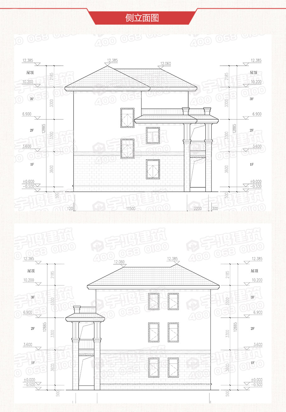 11x14米帶堂屋農(nóng)村自建房設(shè)計(jì)圖紙