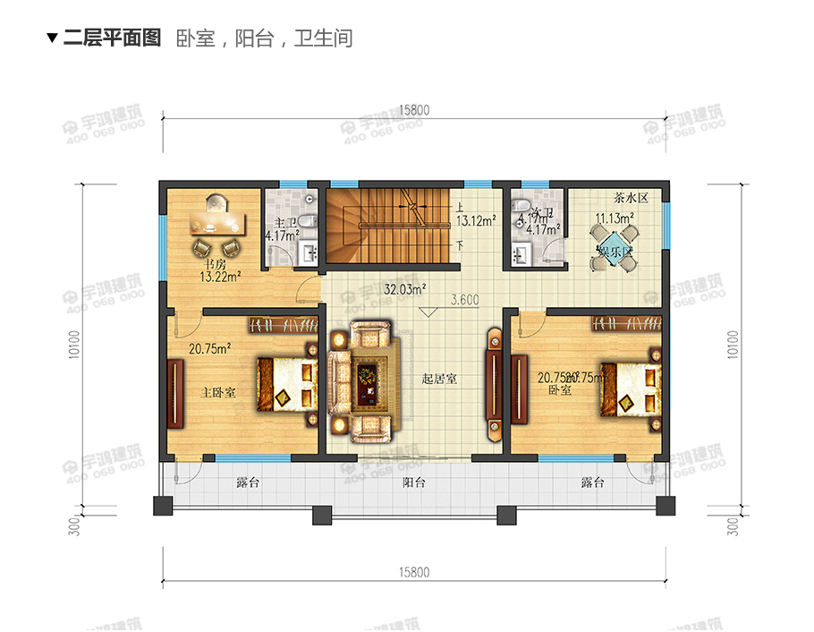 173平帶露臺(tái)三層農(nóng)村小別墅設(shè)計(jì)圖紙