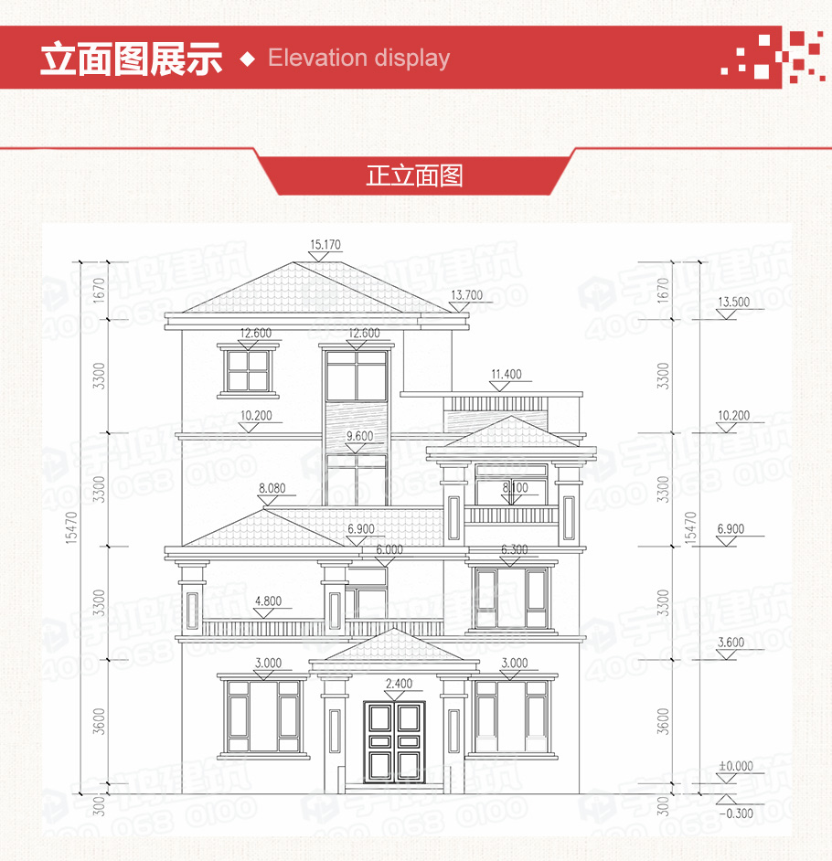 帶露臺56萬四層農村自建房設計圖紙