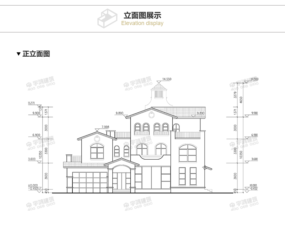 240平西班牙風(fēng)復(fù)式農(nóng)村別墅設(shè)計(jì)圖紙