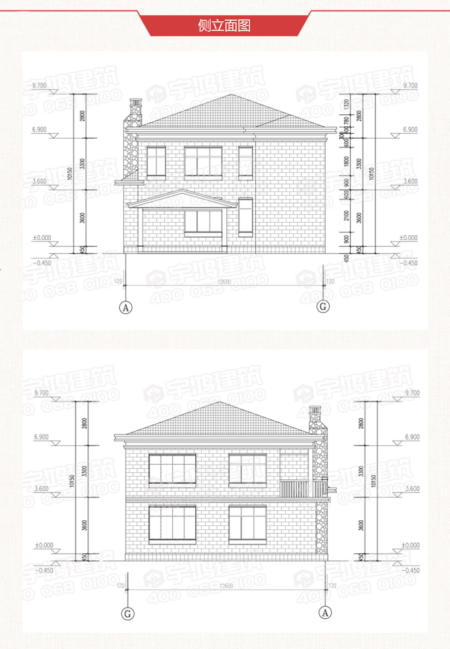 美式兩層帶玄關(guān)車庫(kù)農(nóng)村自建房設(shè)計(jì)圖紙