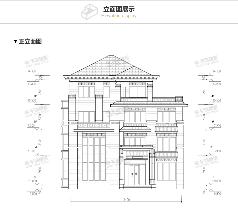 233平新中式四層農(nóng)村別墅設(shè)計(jì)圖紙