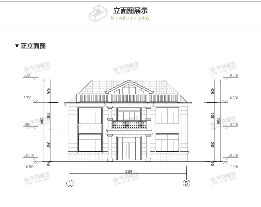 125平大氣帶堂屋農(nóng)村房屋設(shè)計(jì)圖紙