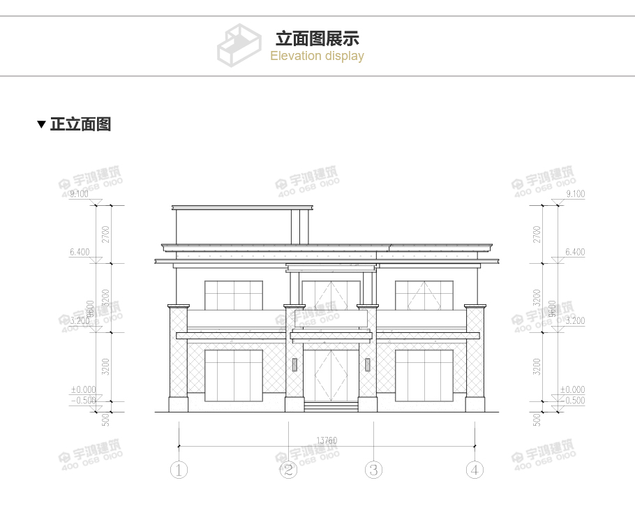 175平現(xiàn)代新農(nóng)村復(fù)式小別墅設(shè)計(jì)圖