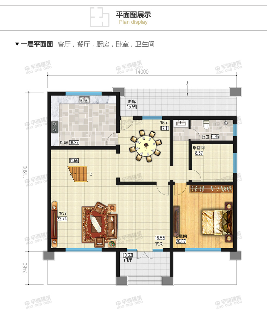 175平現(xiàn)代新農(nóng)村復(fù)式小別墅設(shè)計(jì)圖