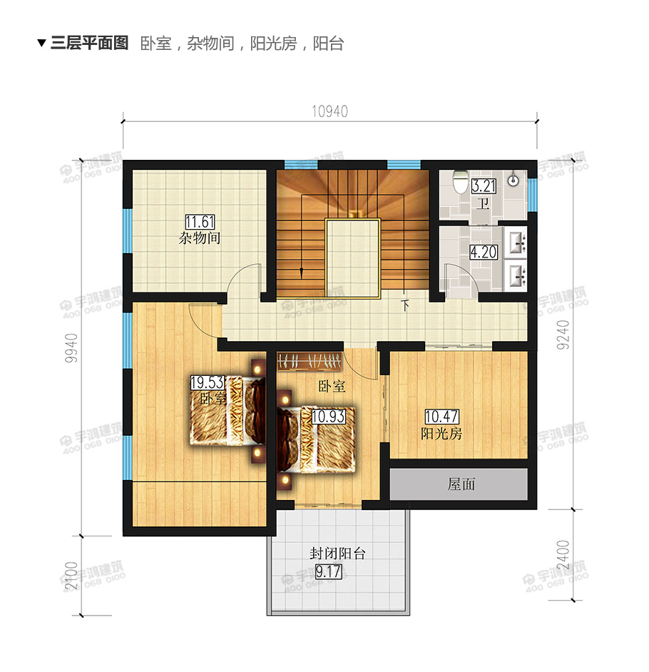 27x25米帶庭院新農(nóng)村別墅設(shè)計圖紙