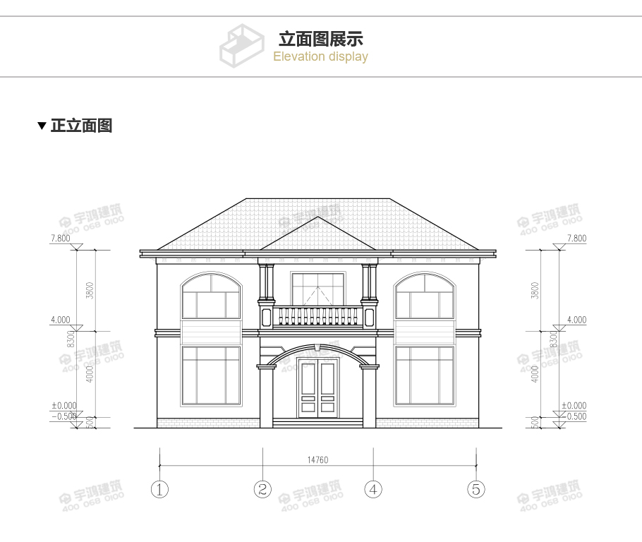 15x15米帶辦公室鄉(xiāng)村別墅設(shè)計圖紙