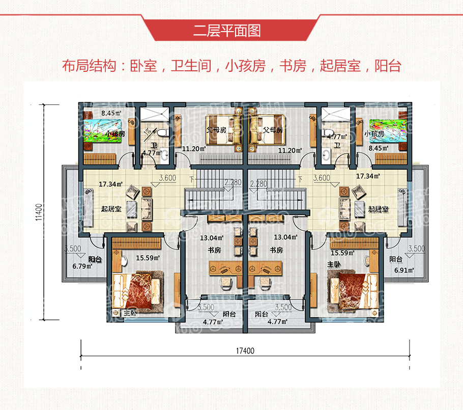 30萬新中式雙拼農(nóng)村小別墅設(shè)計(jì)圖