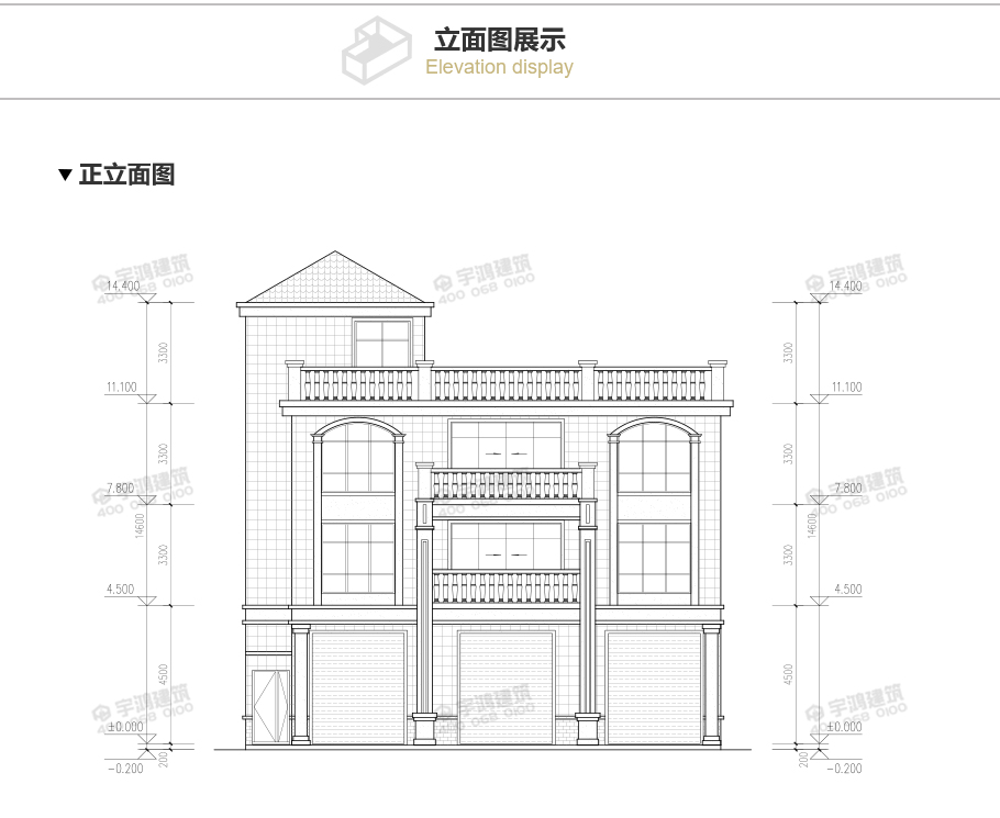 170平英式帶商鋪農(nóng)村別墅圖紙