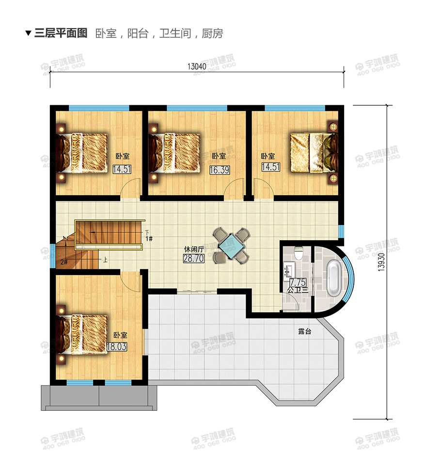 175平新款帶堂屋三層小洋樓設(shè)計圖紙及效果圖