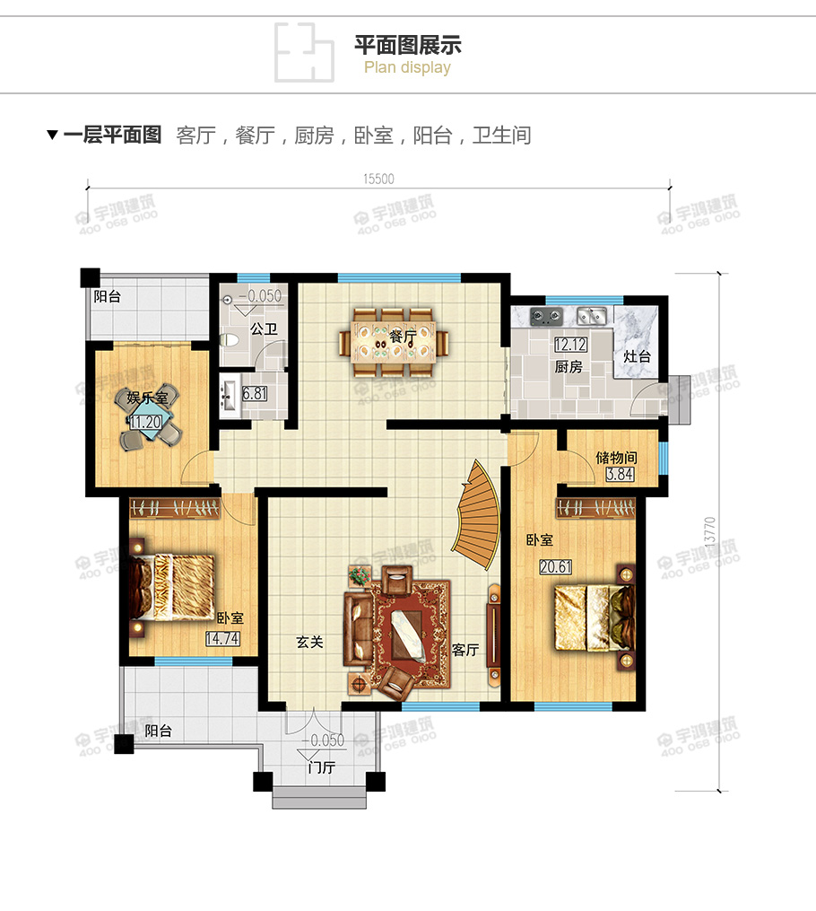 180平新中式農(nóng)村小型別墅房屋設(shè)計(jì)圖紙