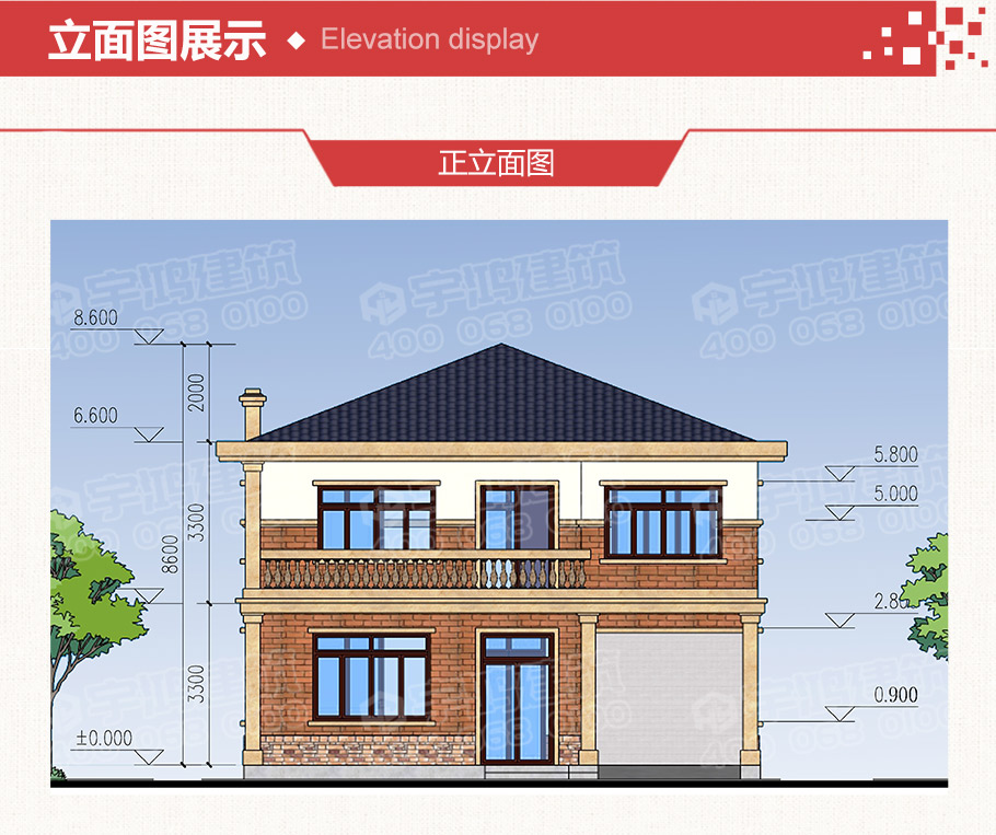 145平二層歐式帶車庫農(nóng)村自建樓房設(shè)計圖