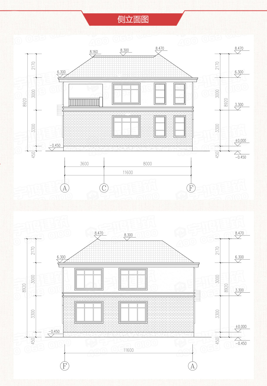 簡單大氣的二層農(nóng)村自建房屋設(shè)計圖及效果圖