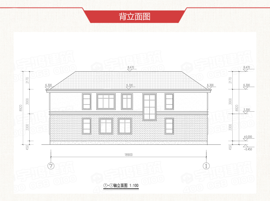 簡單大氣的二層農(nóng)村自建房屋設(shè)計圖及效果圖