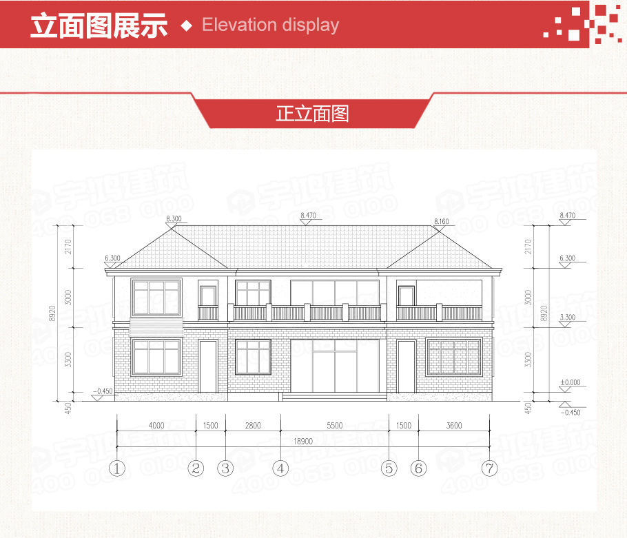 簡單大氣的二層農(nóng)村自建房屋設(shè)計圖及效果圖