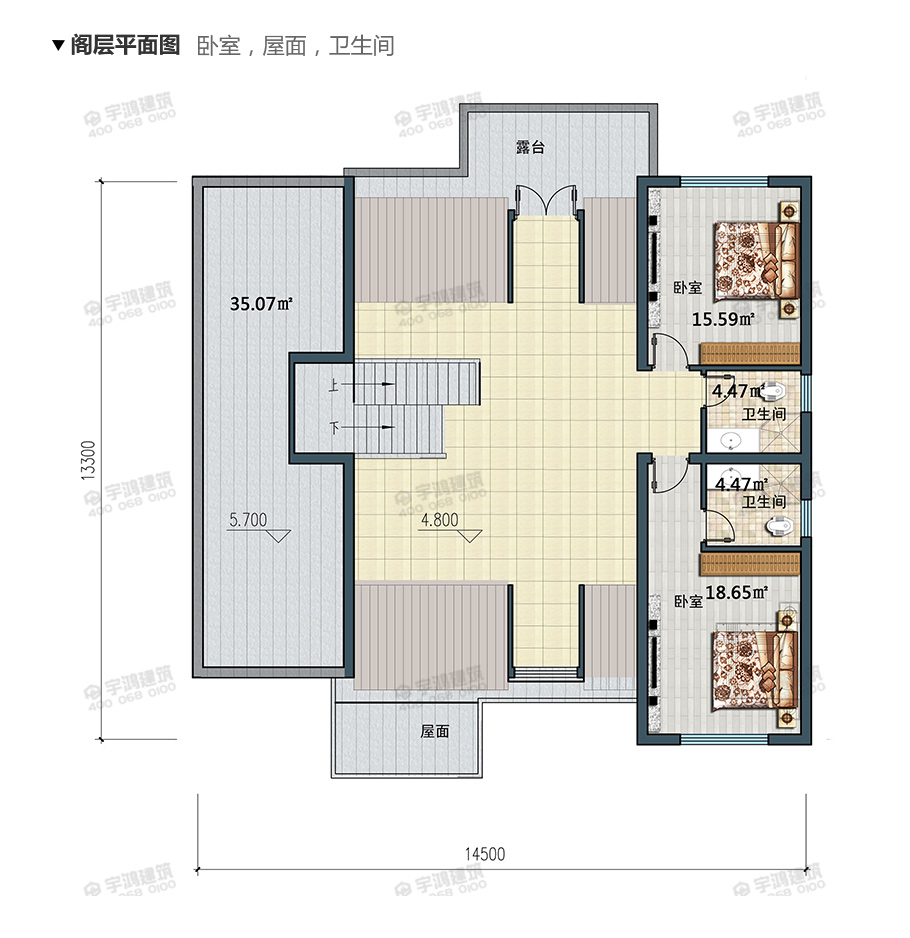 新型農(nóng)村一層半小別墅設(shè)計(jì)圖，美觀實(shí)用帶閣樓