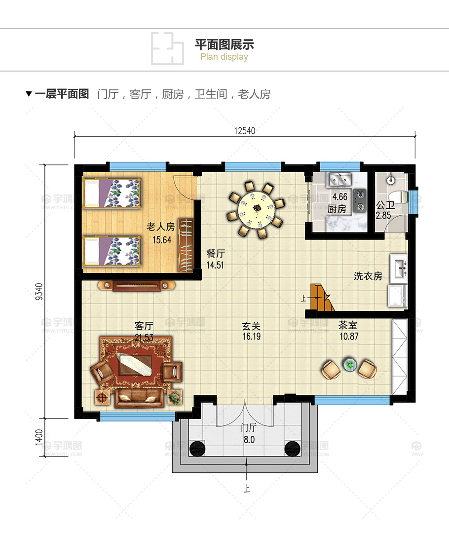 112平漂亮實(shí)用鄉(xiāng)村別墅設(shè)計(jì)圖紙及效果圖，框架結(jié)構(gòu)